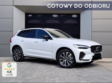 Volvo XC60 II B4 B Plus Dark B4 B Plus Dark 2.0 (211KM)| Harman Kardon + Podgrzewana-1