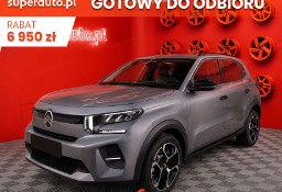 Citroen C3 III Plus 1.2 Turbo Plus 1.2 Turbo 100KM