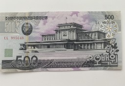 Banknot Korea Północna - 500 WON UNC