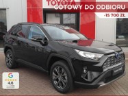 Toyota RAV 4 V Comfort 2.5 Hybrid Comfort 2.5 Hybrid 218KM | Ładowarka indukcyjna!