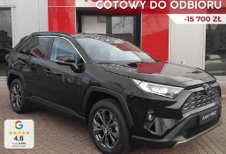 Toyota RAV 4 V Comfort 2.5 Hybrid Comfort 2.5 Hybrid 218KM | Ładowarka indukcyjna!