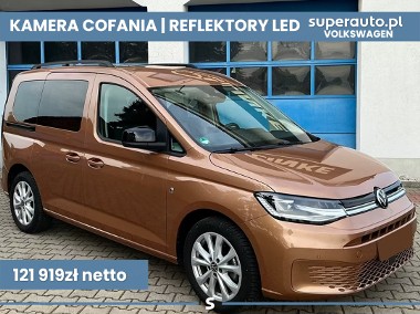 Volkswagen Caddy III Kombi 2.0 TDI Kombi 2.0 TDI 2.0 102KM-1