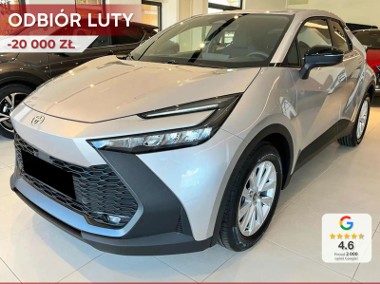 Toyota C-HR Comfort 1.8 Hybrid Comfort 1.8 Hybrid 140KM | Tempomat adaptacyjny!-1