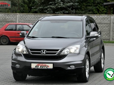 Honda CR-V III 2,2CDTi 150KM 4x4/Automat/Lift/Elegance/Alufelgi/Serwis-1