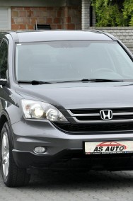 Honda CR-V III 2,2CDTi 150KM 4x4/Automat/Lift/Elegance/Alufelgi/Serwis-2