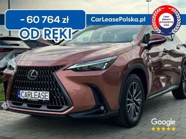 Lexus NX NX 14--1