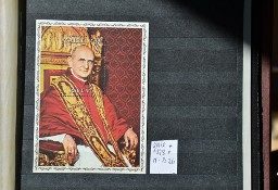 Papież Paweł VI . Zair ** Mi bl 26