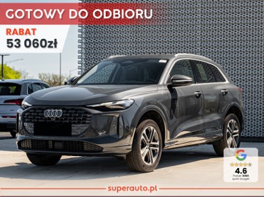 Audi Q5 III TDI quattro advanced 2.0 TDI quattro advanced (204 KM) Dach szklany-1