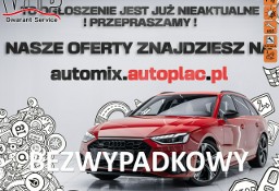 Opel Meriva B 1.4Turbo panorama gwarancja przebiegu czujniki parkowania bezwypadko