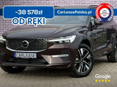 Volvo XC60 II-1