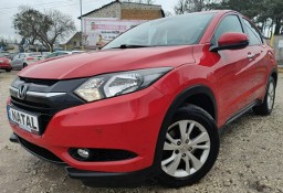 Honda HR-V II Klimatronik*Parktronikx2*Alu*GrzaneFotele*Zarejestrowany