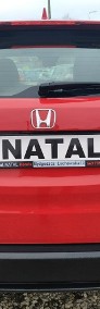 Honda HR-V II Klimatronik*Parktronikx2*Alu*GrzaneFotele*Zarejestrowany-3