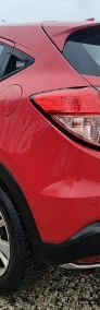 Honda HR-V II Klimatronik*Parktronikx2*Alu*GrzaneFotele*Zarejestrowany-4