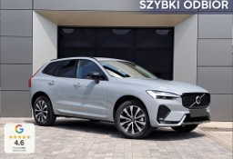 Volvo XC60 II B5 B AWD Plus Dark 2.0 B5 B AWD Plus Dark (250KM) | Hak holowniczy +