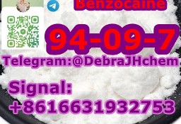 CAS 94-09-7 Benzocaine 