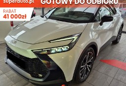 Toyota C-HR Executive 2.0 Plug-in Hybrid Dynamic Force Executive 2.0 Plug-in Hybrid