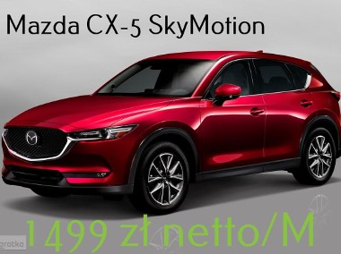 Mazda CX-5 SkyMotion-1