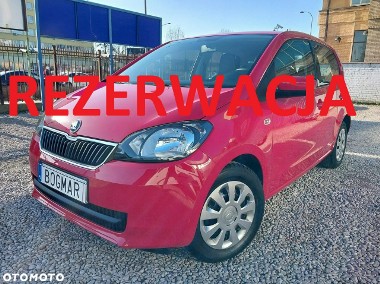 Skoda Citigo Citigo SALON PL. 100% bezwypadkowa Przebieg 37 tys. km. pierwszy właściciel-1