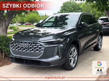 Audi Q5 III TFSI quattro advanced 2.0 TFSI quattro advanced (204KM) kamery obserwujące-1