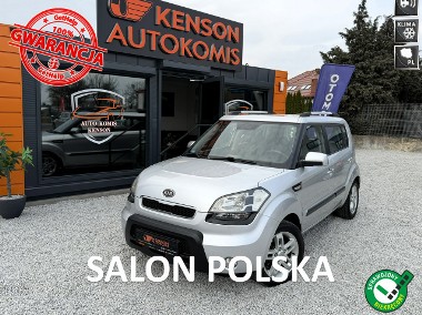 Kia Soul Polski Salon, Bezwypadkowy, Doinwestowany, Nowe sprzęgło, hamulce, o-1