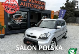 Kia Soul Polski Salon, Bezwypadkowy, Doinwestowany, Nowe sprzęgło, hamulce, o