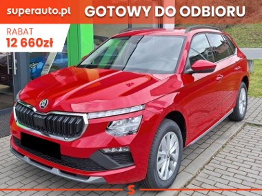 Skoda Kamiq Edition 130 1.0 TSI Edition 130 1.0 TSI 115KM-1