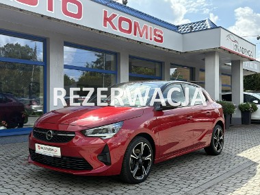 Opel Corsa F Rezerwacja-1