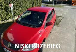 Volkswagen Fox Elektryczne szyby i lusterka/Klimatyzacja/Isofix/Bluetooth/Jak nowy