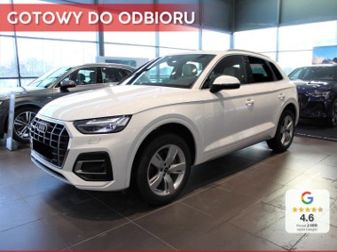 Audi Q5 III 40 TDI quattro Advanced 2.0 40 TDI quattro Advanced (204KM) Audi sound-1