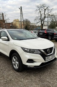 Nissan Qashqai II LIFTING-1.5DCi-110km-Serwisowany-Navi-Kamera-Panorama-Dzienne LED-PD-2