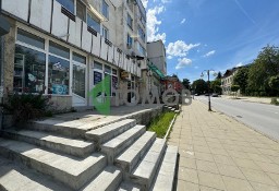 Lokal Шумен/Shumen