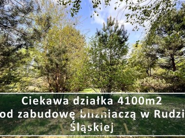 Ciekawa działka budowlana 4100m2 Ruda Śląska-1