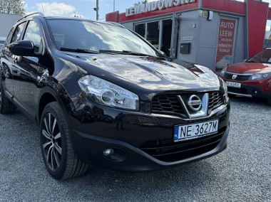 Nissan Qashqai+2 I Diesel 7 Osobowy Bogato Wyposażony Zarejestrowany Ubezpieczony-1