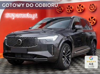 Volvo XC90 V B5 AWD Plus Bright 7os 2.0 B5 AWD Plus Bright 7os (250 KM) Kamery 36-1