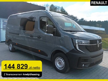 Renault Master L3H2 Extra Zabudowa Brygadowa L3H2 Extra Zabudowa Brygadowa 2.0 150K-1