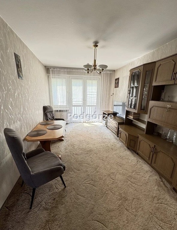 Mieszkanie na sprzedaż, 3 pokoje, 45 m², Kraków