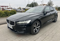 Volvo V60 II 2019- b4 d