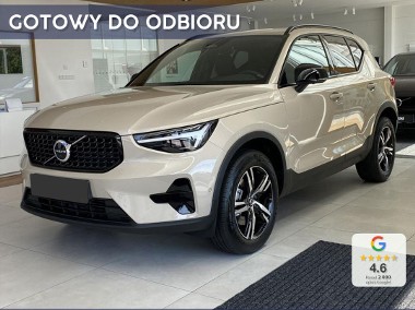 Volvo XC40 B4 Plus Dark 2.0 B4 Plus Dark (211KM) Kamera o zasięgu 360-1