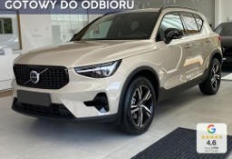 Volvo XC40 B4 Plus Dark 2.0 B4 Plus Dark (211KM) Kamera o zasięgu 360