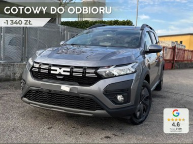 Dacia Jogger Expression 7-miejsc LPG 1.0 TCe Expression 7-miejsc LPG 1.0 TCe 100KM-1