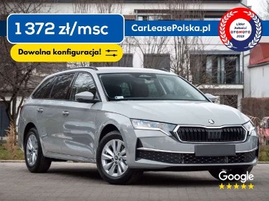 Skoda Octavia IV-1