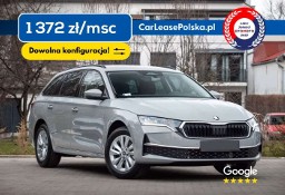 Skoda Octavia IV