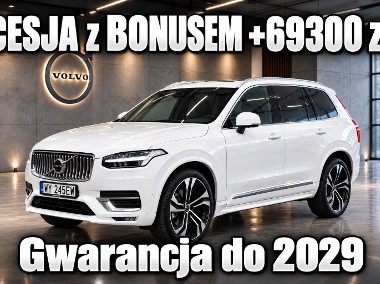 XC90 Ultimate 235 KM, Polestar 7 miejsc, CESJA z BONUSEM 69 300 zł-1
