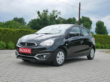 Mitsubishi Space Star II 1.0 71KM Euro6 -5 Drzwi -Minimalny przebieg -Bardzo zadbany-1