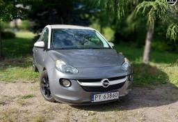 Opel Adam Niski Przebieg