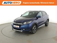 Honda HR-V II Automat Exclusive Panorama Navi Tempomat Grzane Fotele Kamera FullLE