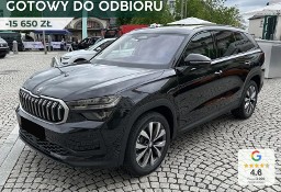 Skoda Kodiaq Selection 1.5 TSI mHEV DSG Selection 1.5 TSI mHEV 150KM DSG