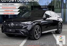 Mercedes-Benz Klasa GLC Coupe 220 d 4-Matic AMG Line Pakiet Premium Plus + Dach Panoramiczny