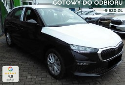 Skoda Scala Selection 1.0 TSI DSG Selection 1.0 TSI 115KM DSG