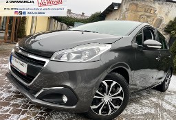 Peugeot 208 I SUPER STAN !! SPRAWDŹ JAKI !!